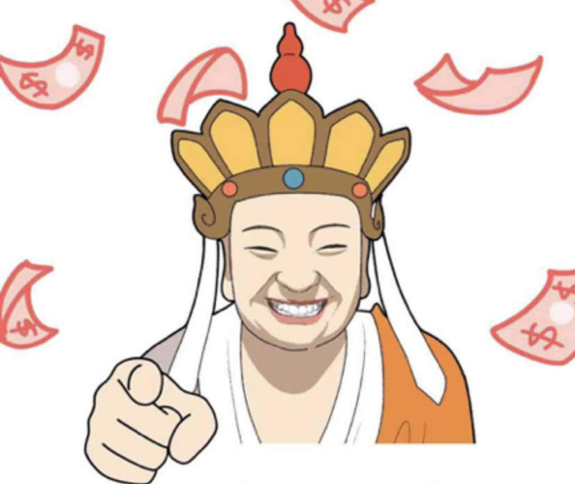 加载中